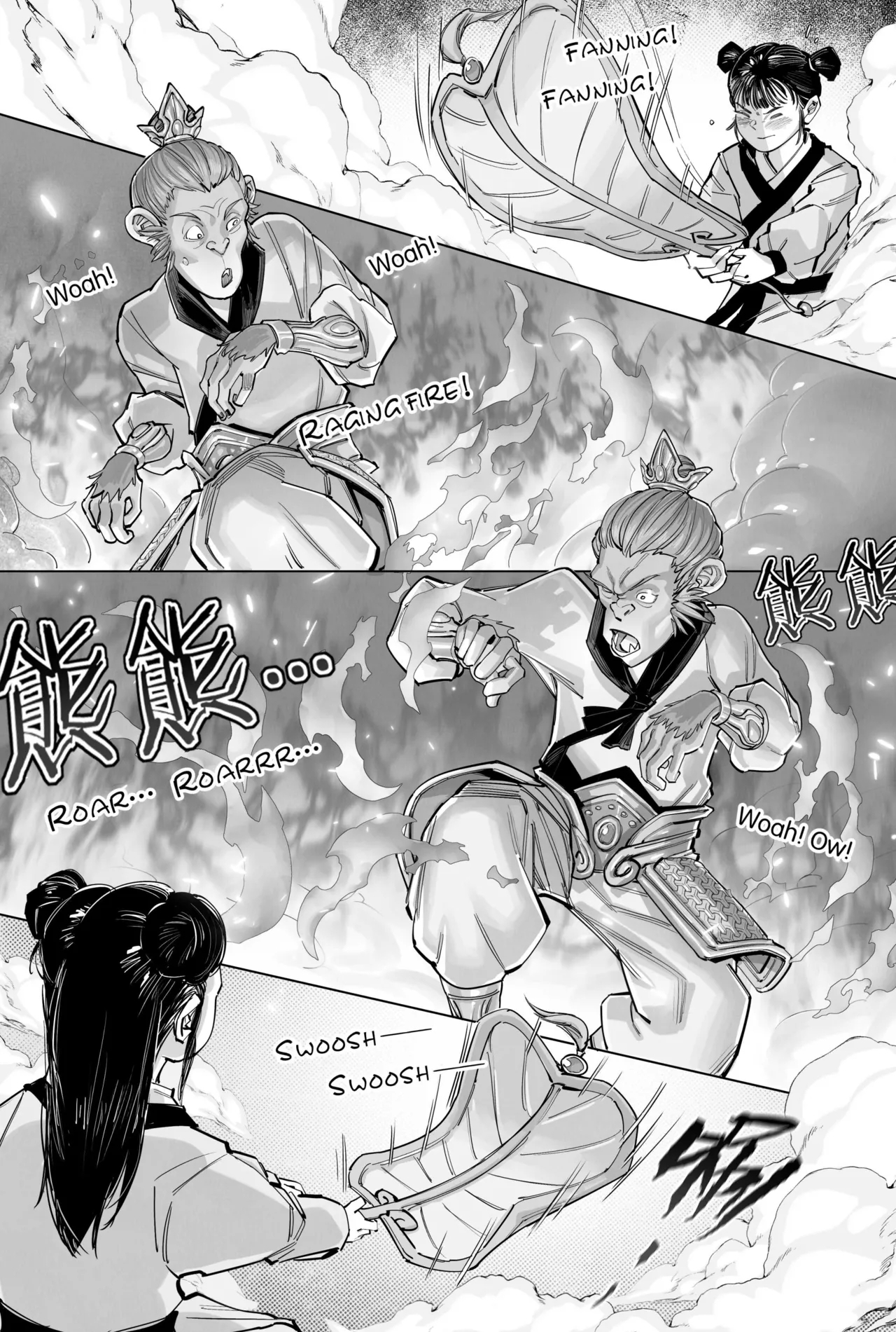 The Monkey's Refinement - Page 7