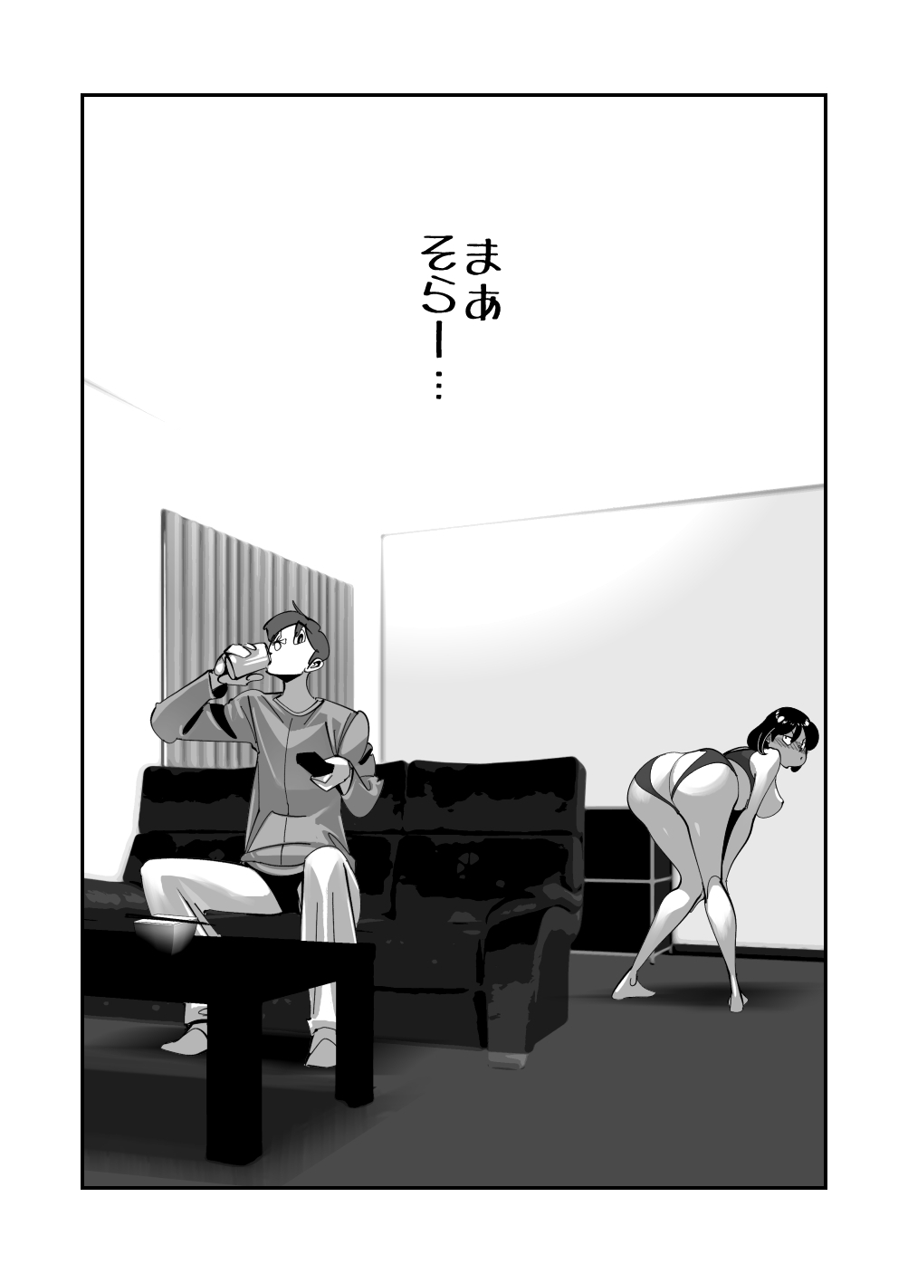 Koitsu no Kaa-chan Ii Ketsu Shitenna Otto ni Kyohirareta Dosukebe Shitagi de Kimodebu Mushoku ni Shoubu o Kakeru Dekajiri Tsuma - Page 19