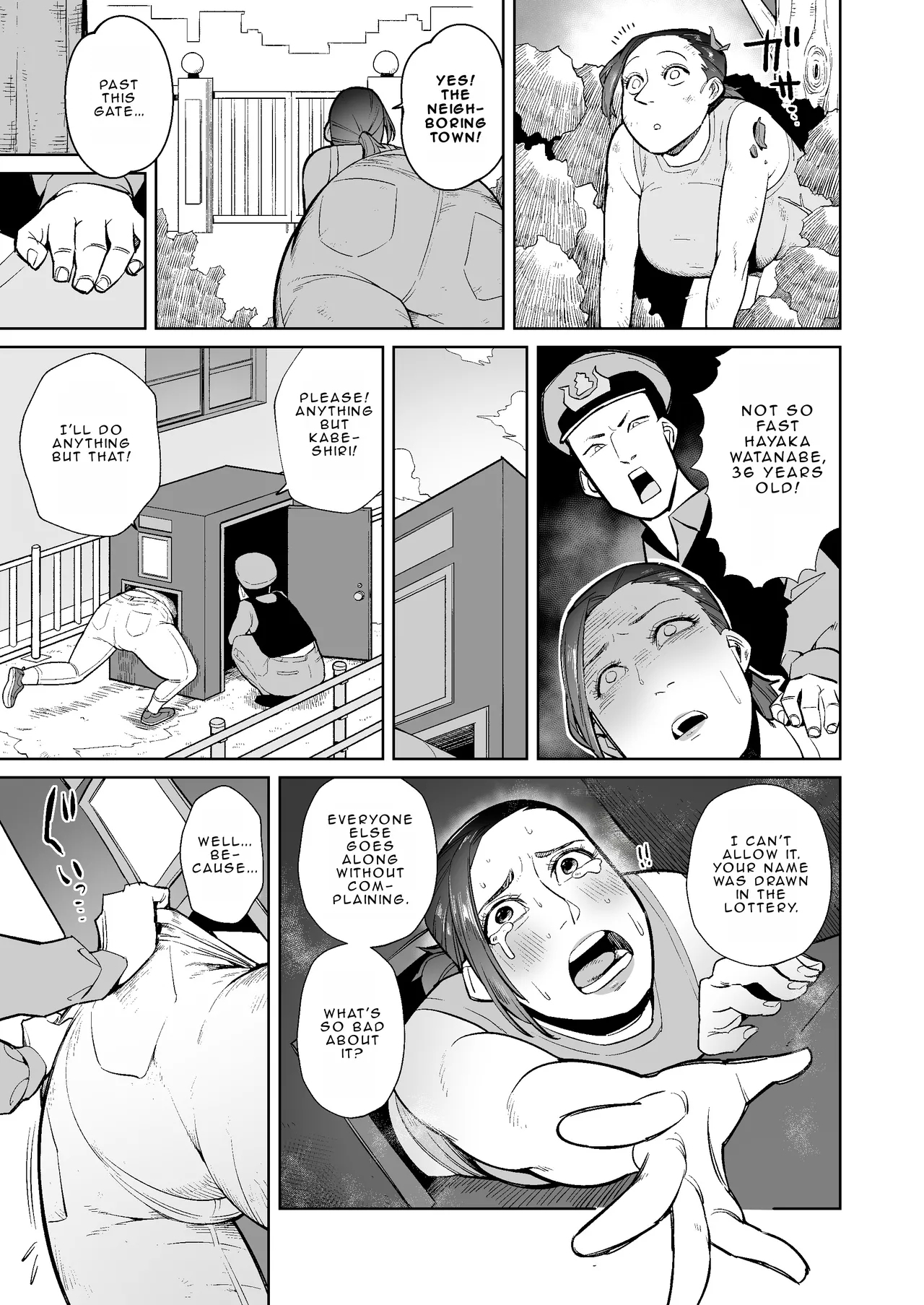 Stories from the town where they eat the poop coming out from married women's kabeshiri - Page 12