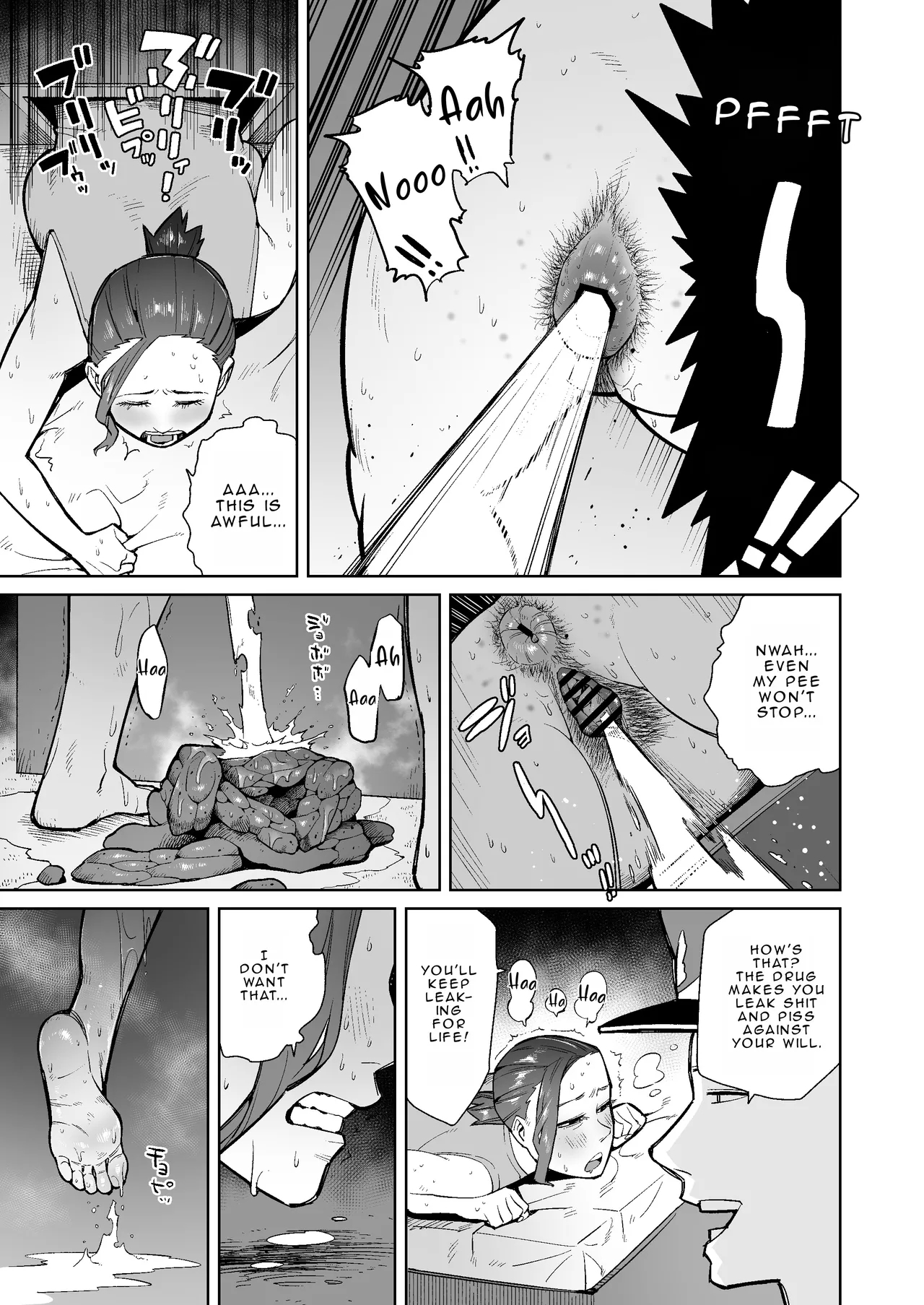 Stories from the town where they eat the poop coming out from married women's kabeshiri - Page 16