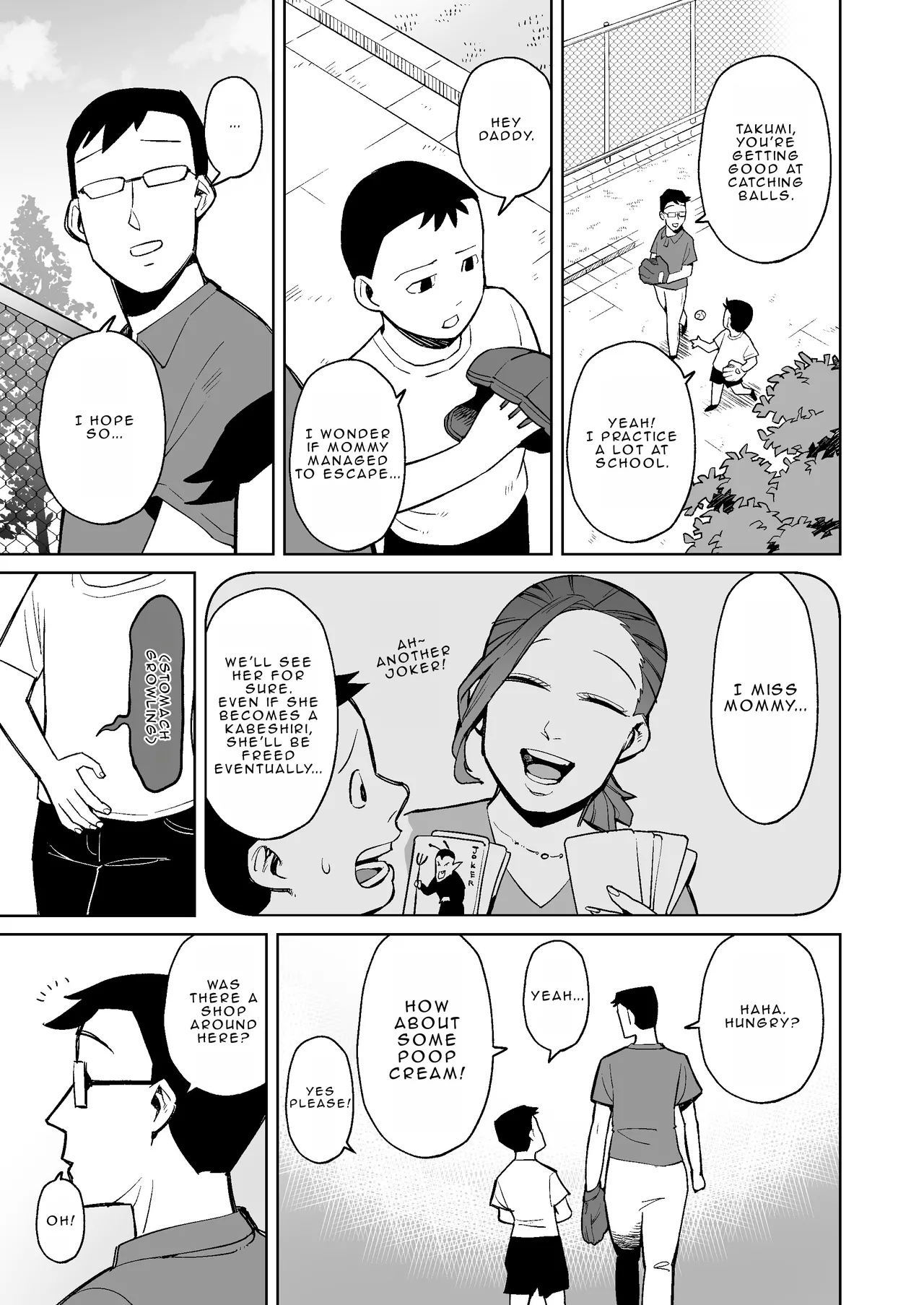 Stories from the town where they eat the poop coming out from married women's kabeshiri - Page 18