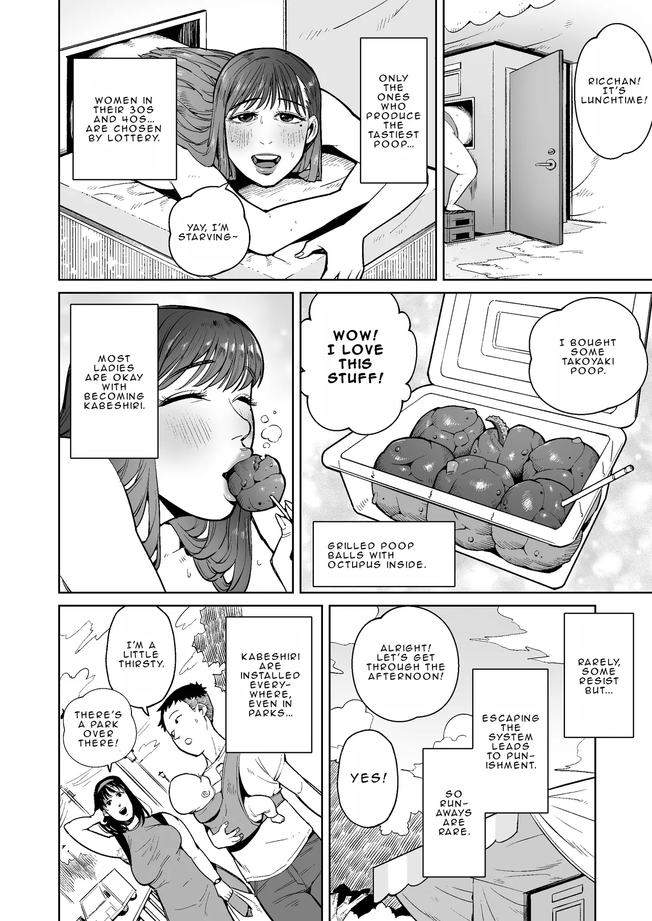 Stories from the town where they eat the poop coming out from married women's kabeshiri - Page 5