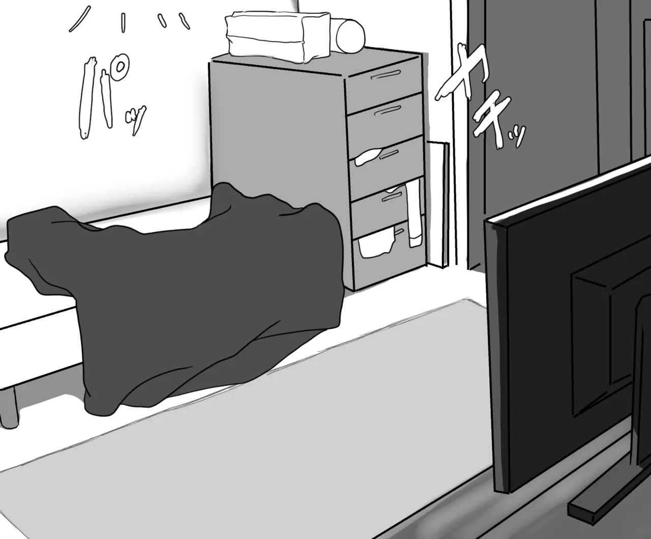 Niu Shojo Soushitsu Hiwa - Page 6