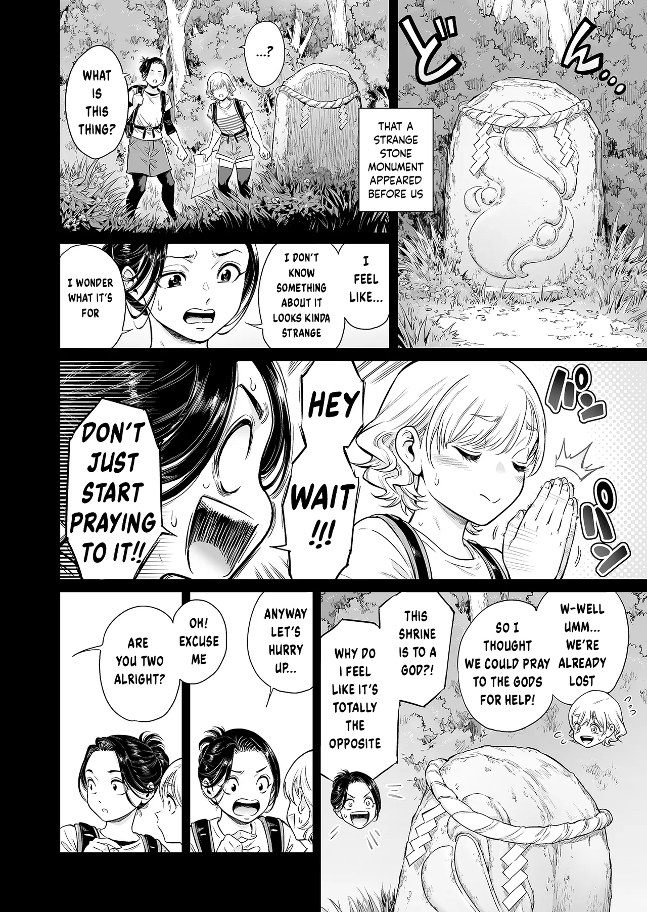 Village - Page 5