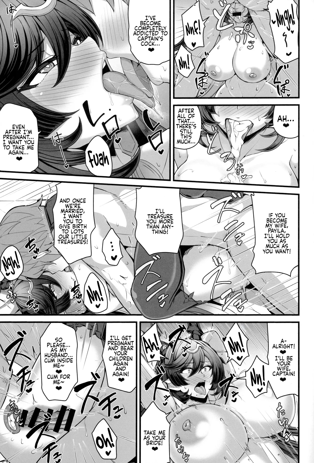 Payila no Kodakara Kigan | Payila’s Prayer for Fertility - Page 19