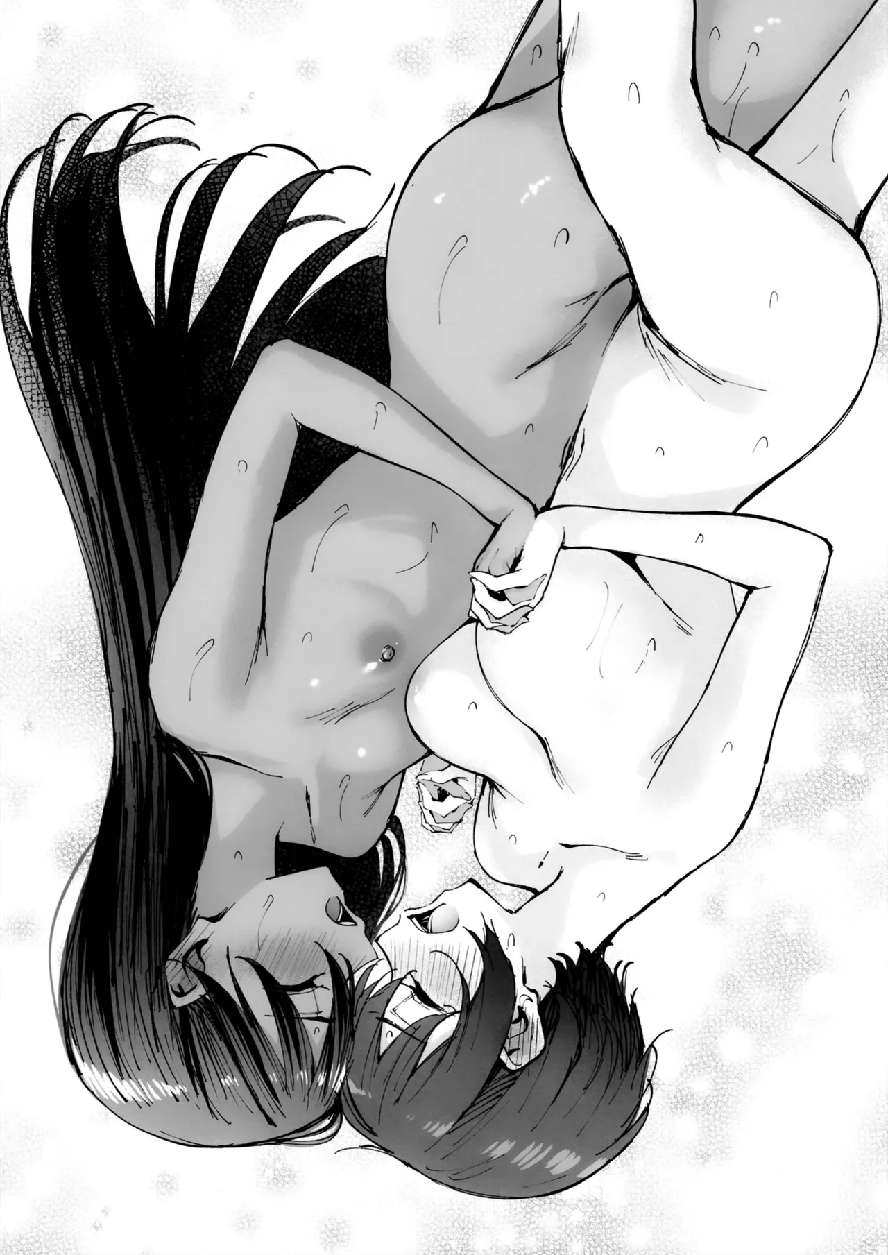 Kirakira Hajimemashita. | 闪亮亮的初次体验。 - Page 19