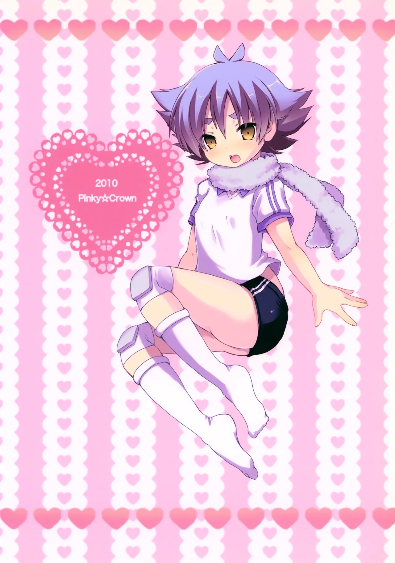 Sou yuu Hentai na Play, Kirai Janai yo - Page 22