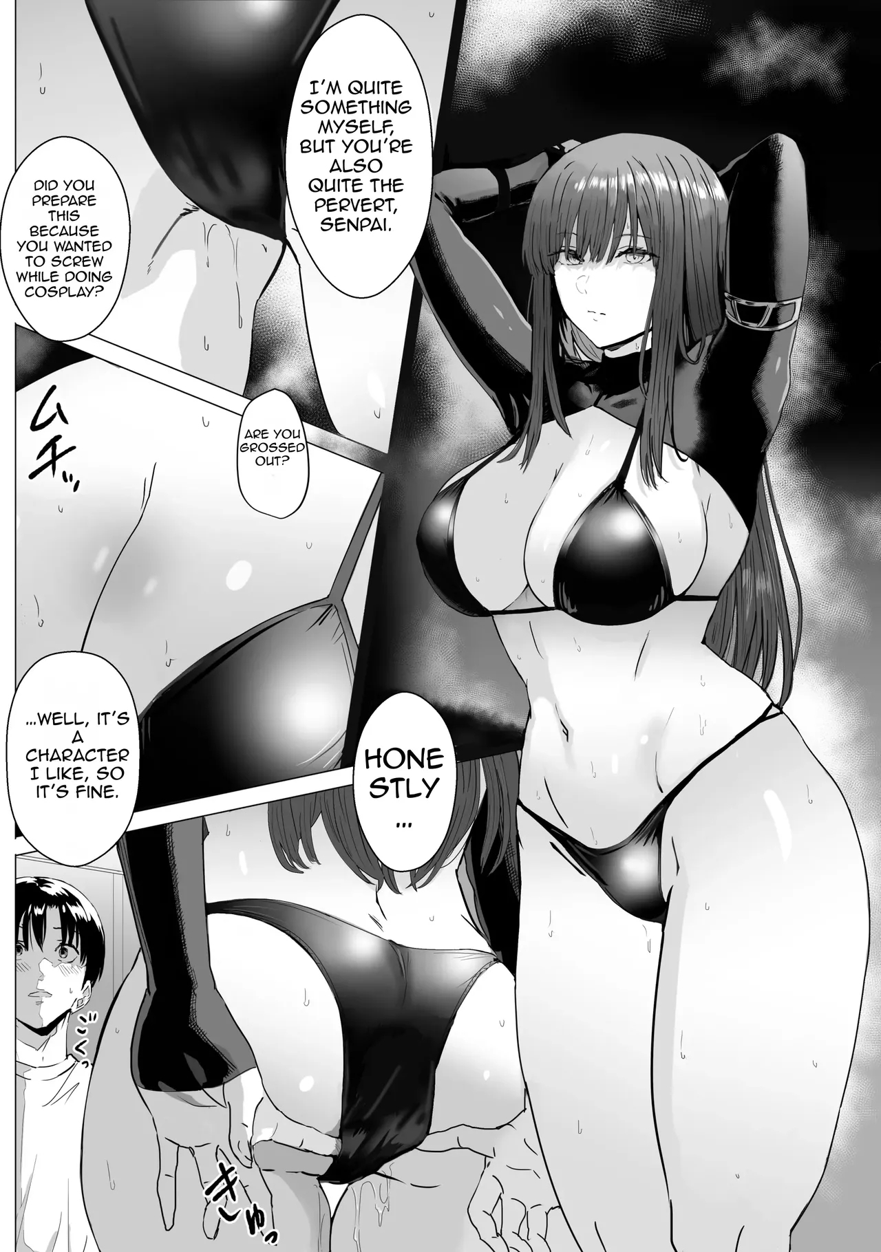 Squeezed Up By My Junior Girl Who Is Gloomy - Page 34