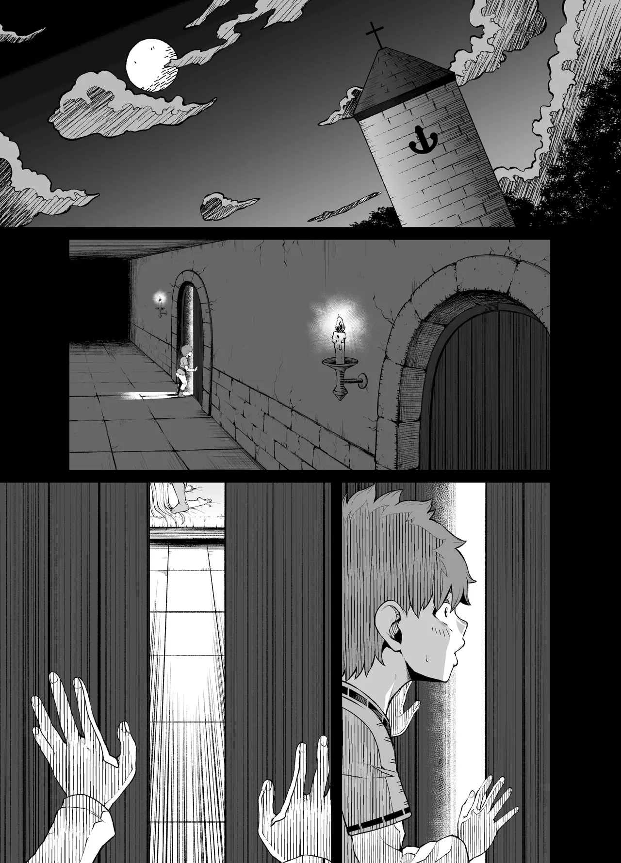 Haraguro Sister x Kusogaki - Page 4