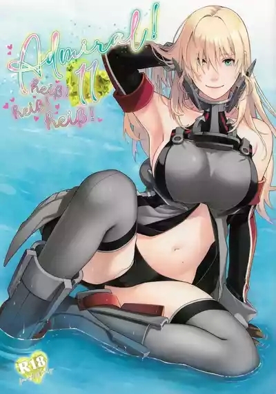 Admiral! 11 1