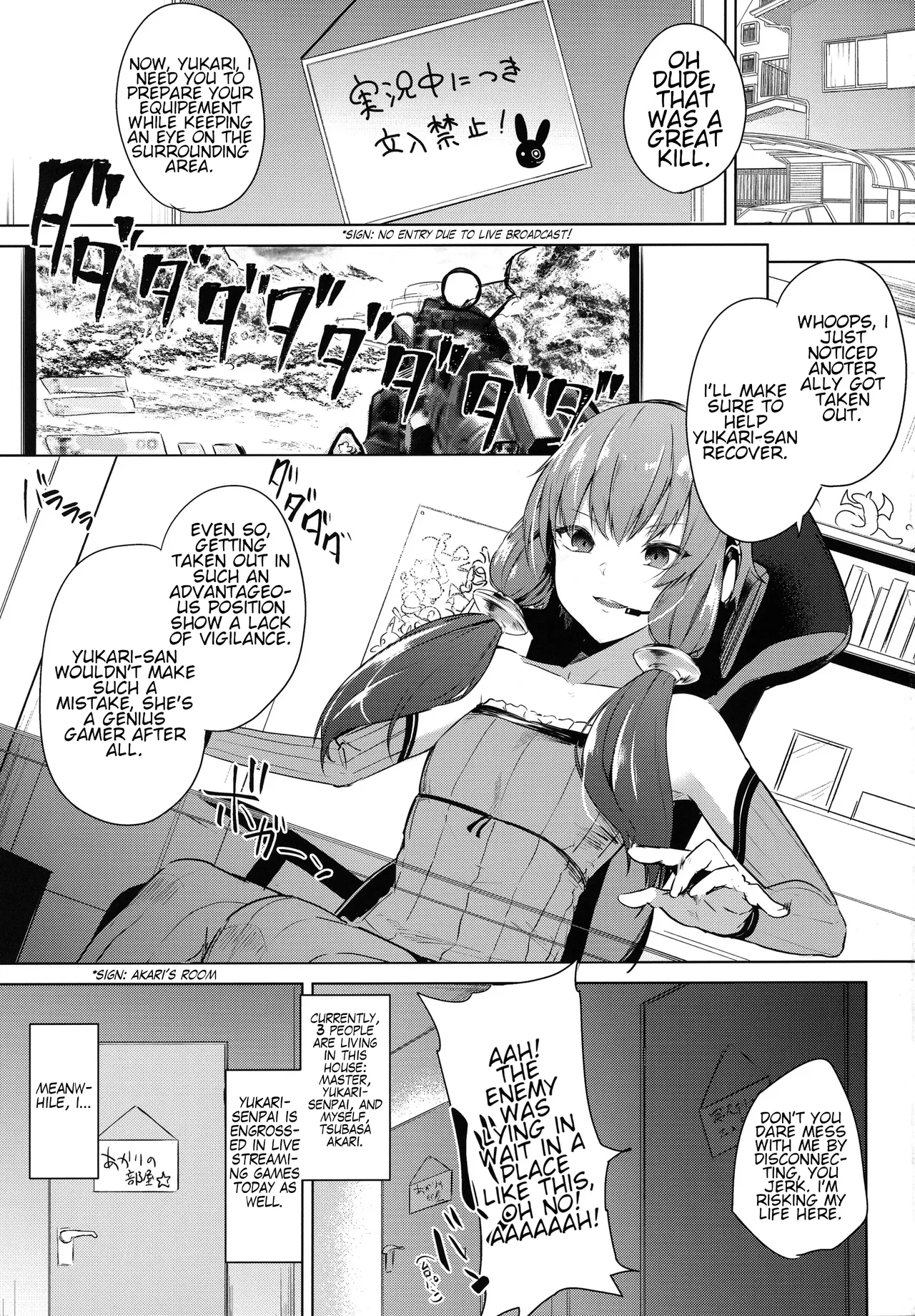 Tsuki ni wa Naisho no Hoshikuzu | Secret Stardust in the Moonlight - Page 2