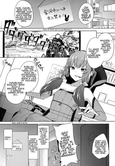 Tsuki ni wa Naisho no Hoshikuzu | Secret Stardust in the Moonlight 2