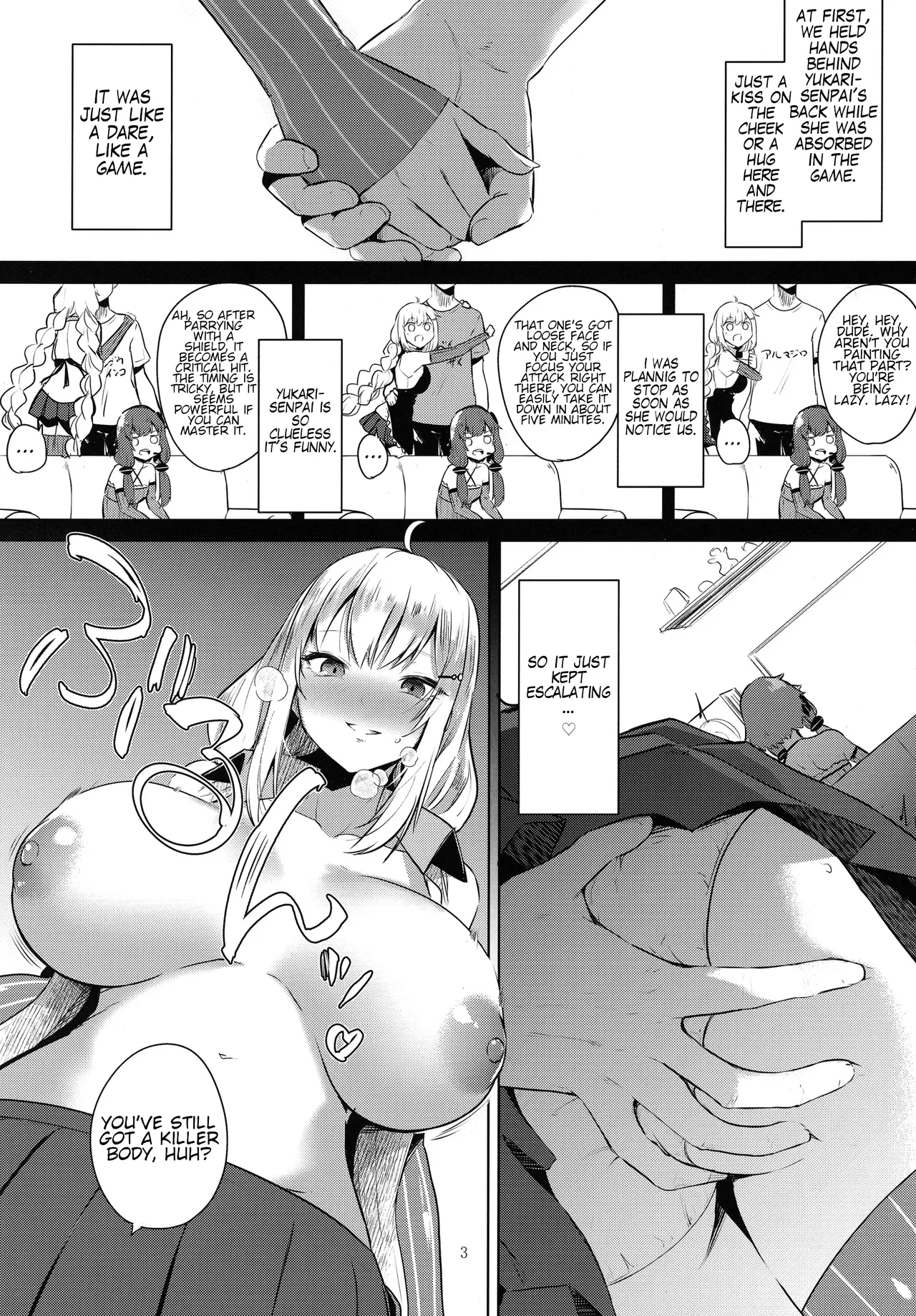 Tsuki ni wa Naisho no Hoshikuzu | Secret Stardust in the Moonlight - Page 4