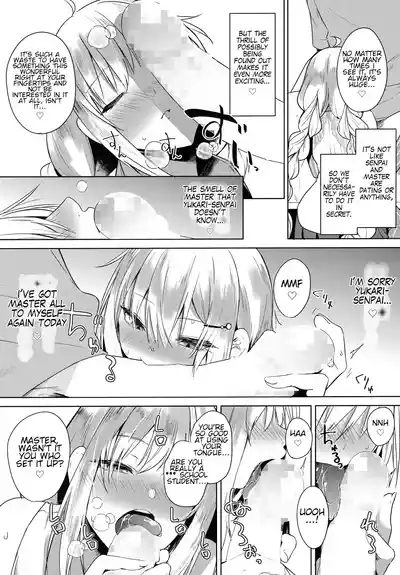 Tsuki ni wa Naisho no Hoshikuzu | Secret Stardust in the Moonlight 6