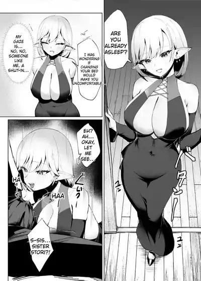 Isekai Tensei shitara Seiyoku MAX Majo ni Osoware Doutei Sotsugyou Shichaimashita | Digital 5