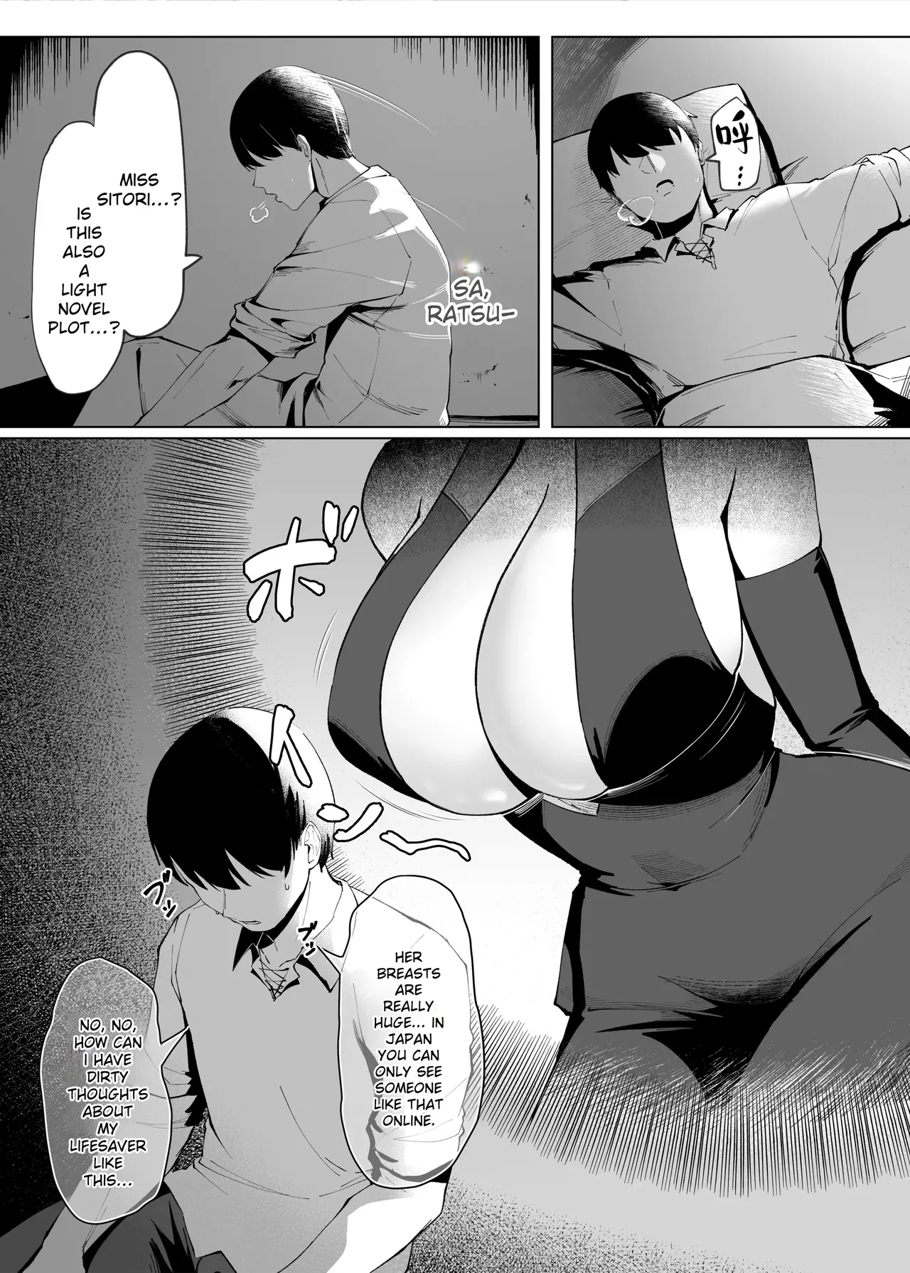 Isekai Tensei shitara Seiyoku MAX Majo ni Osoware Doutei Sotsugyou Shichaimashita | En - Page 4