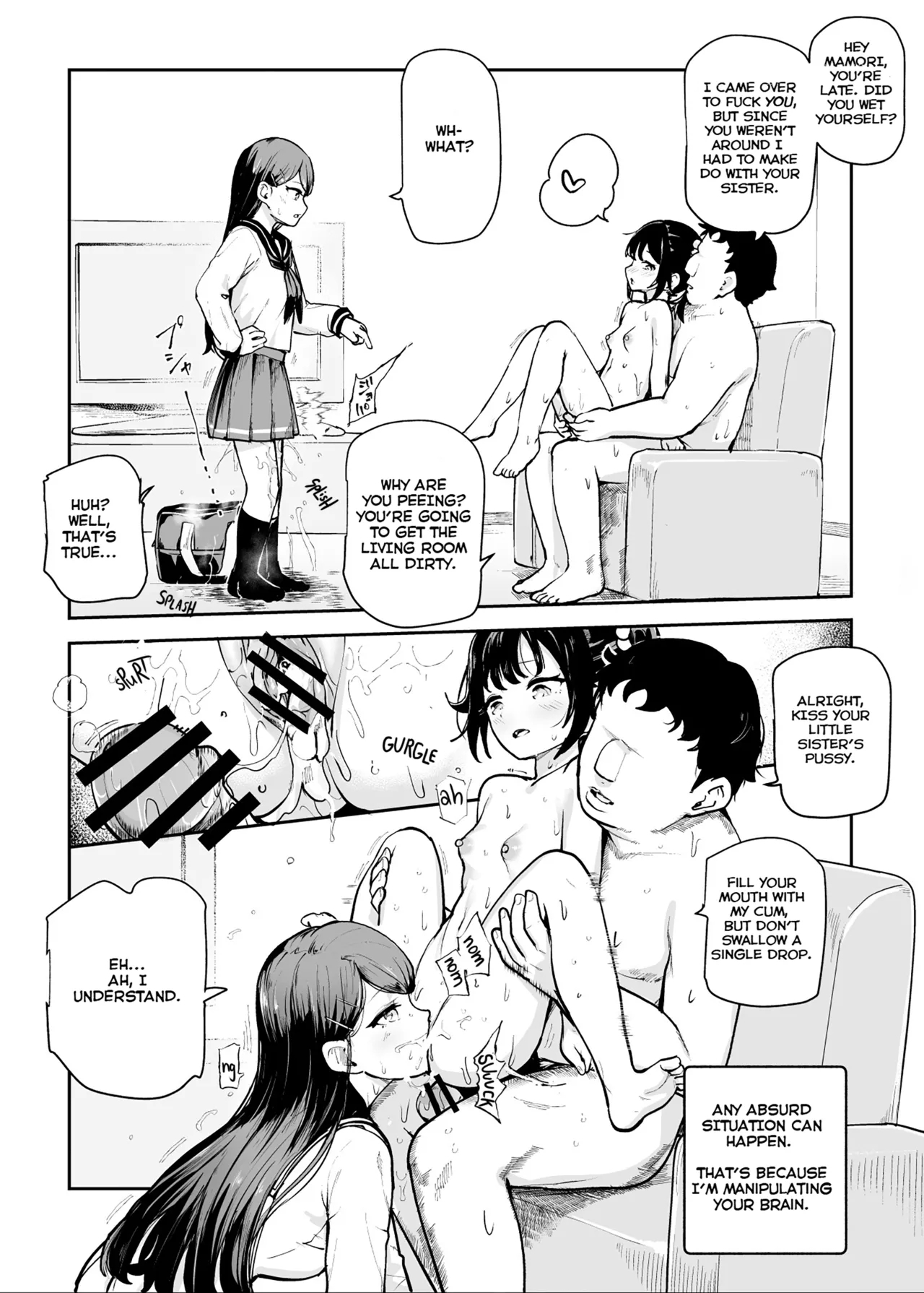 Joushiki Kaihen♪ Ima kara Sex suru no! EX Hiinashi de Gangan Nakadashi shite morau kara | Changed Common Sense ♪ We’re Gonna Have Sex Now! EX - Page 17