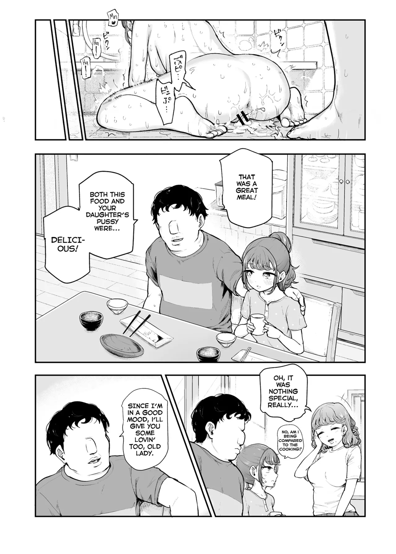 Joushiki Kaihen♪ Ima kara Sex suru no! EX Hiinashi de Gangan Nakadashi shite morau kara | Changed Common Sense ♪ We’re Gonna Have Sex Now! EX - Page 27