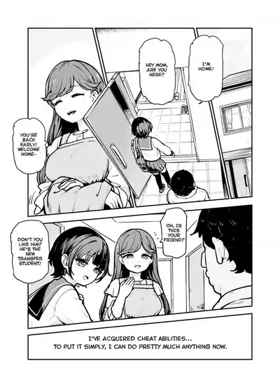Joushiki Kaihen♪ Ima kara Sex suru no! EX Hiinashi de Gangan Nakadashi shite morau kara | Changed Common Sense ♪ We’re Gonna Have Sex Now! EX 4