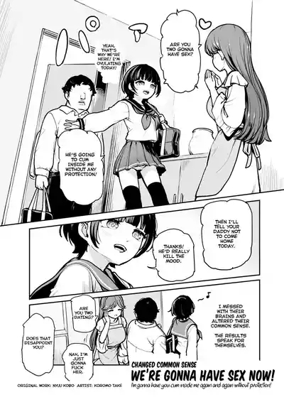 Joushiki Kaihen♪ Ima kara Sex suru no! EX Hiinashi de Gangan Nakadashi shite morau kara | Changed Common Sense ♪ We’re Gonna Have Sex Now! EX 5
