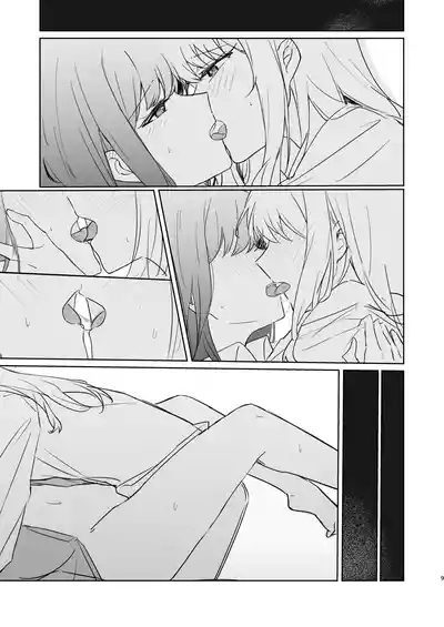 Yoka ni Kimi o Omou 8