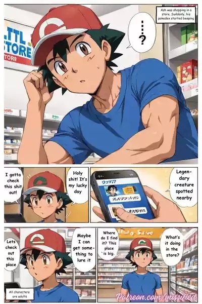 Ashey's Evolution 2