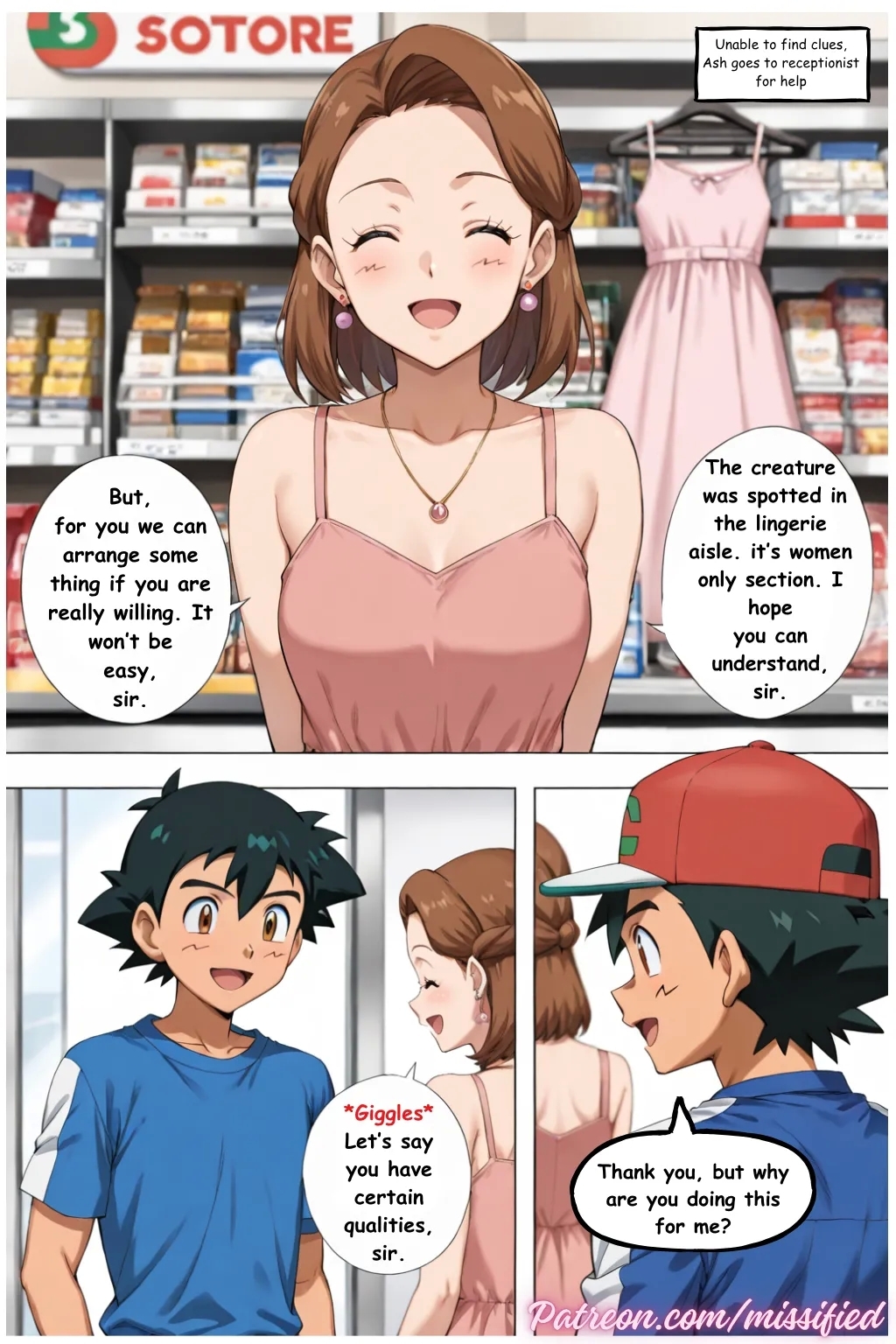 [Missified] Ashey's Evolution [Chapter 1, 2 & 3 ] [Digital] - Hentaiaz.com - 3