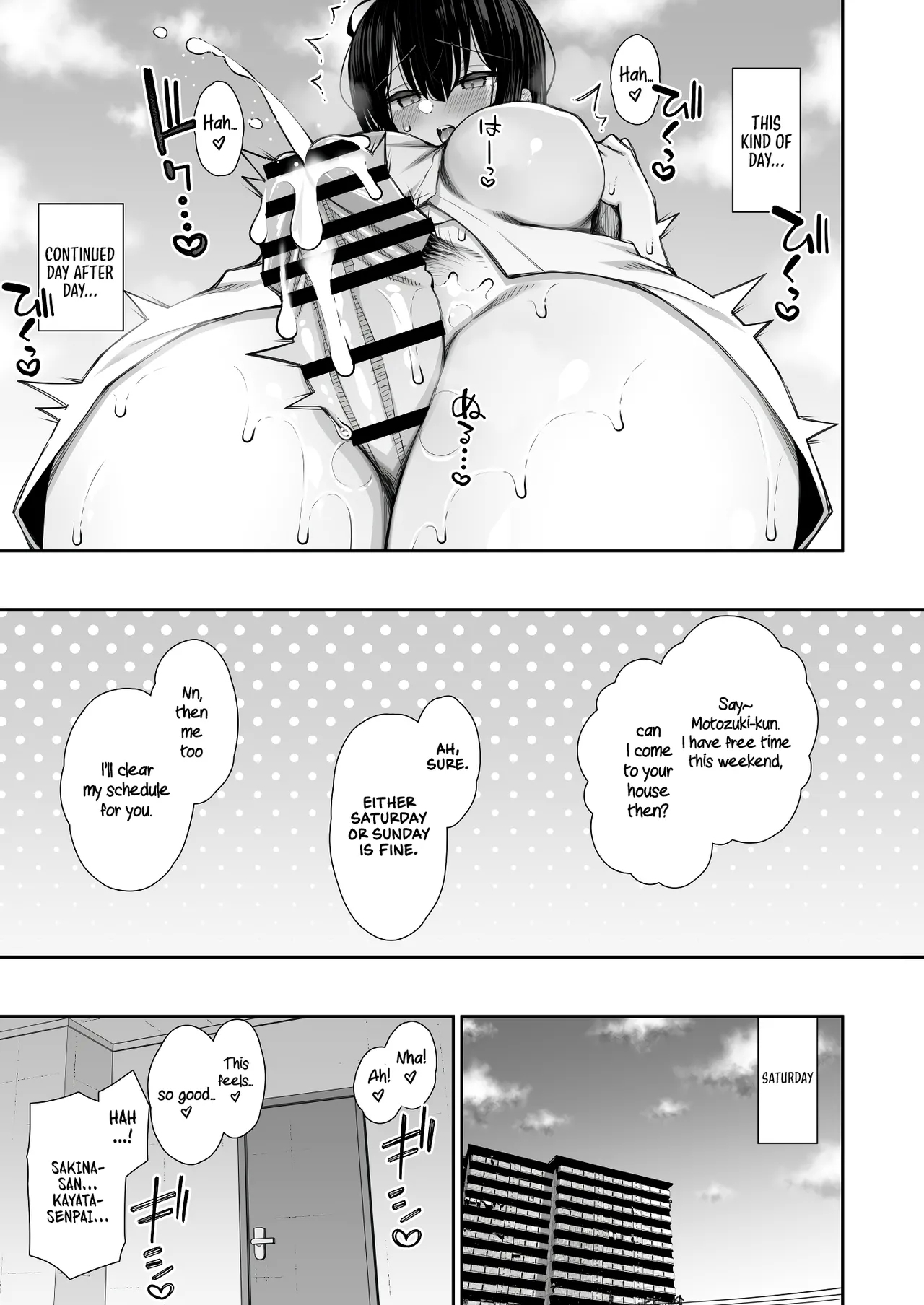 Iede Gal na Senpai wa Kantan ni Yarasete Kureru 3 | My Runaway Senpai Is Too Easy 3 - Page 13