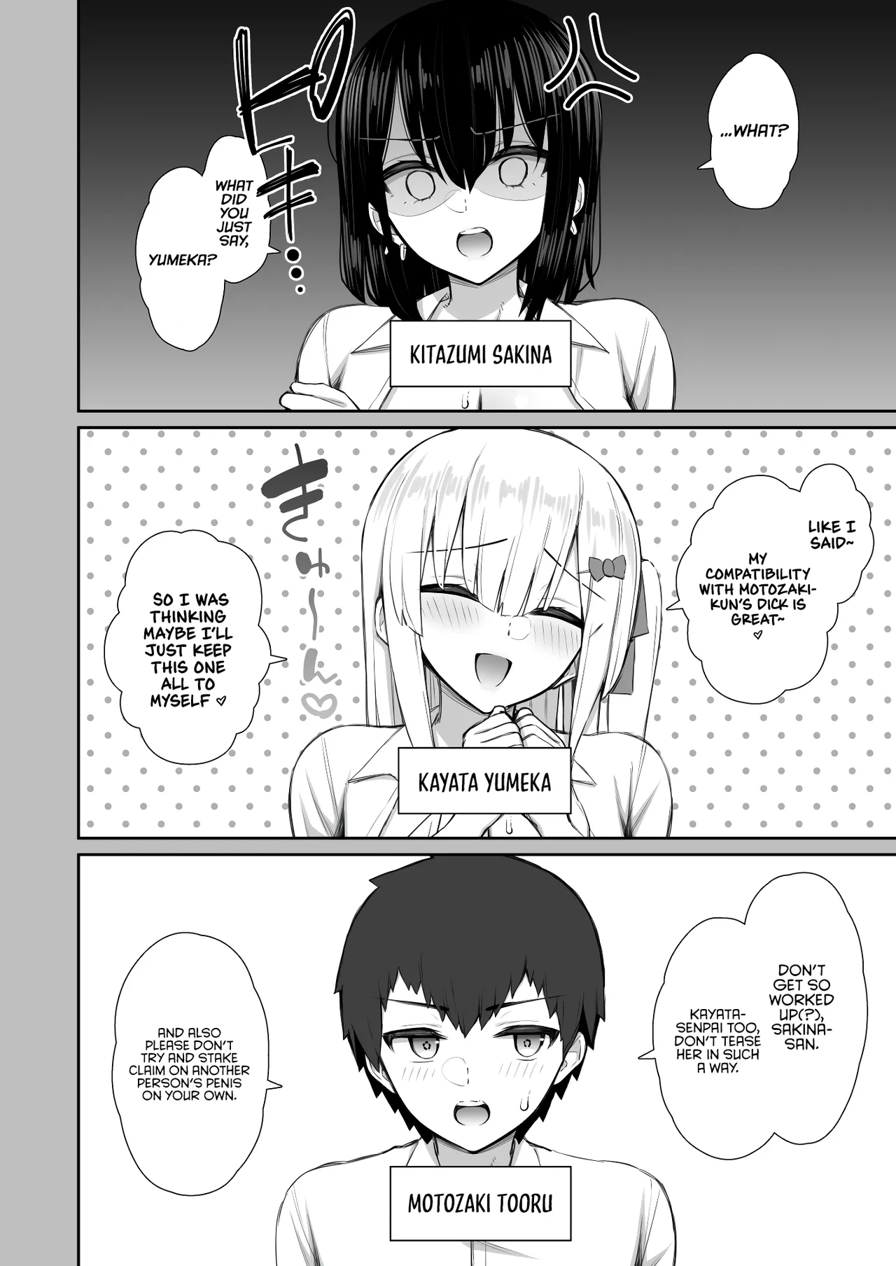 Iede Gal na Senpai wa Kantan ni Yarasete Kureru 3 | My Runaway Senpai Is Too Easy 3 - Page 6