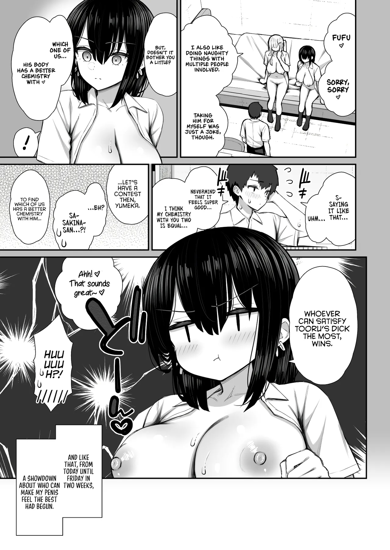 Iede Gal na Senpai wa Kantan ni Yarasete Kureru 3 | My Runaway Senpai Is Too Easy 3 - Page 7