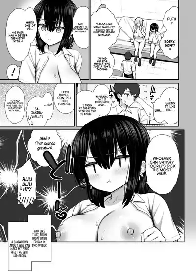 Iede Gal na Senpai wa Kantan ni Yarasete Kureru 3 | My Runaway Senpai Is Too Easy 3 7