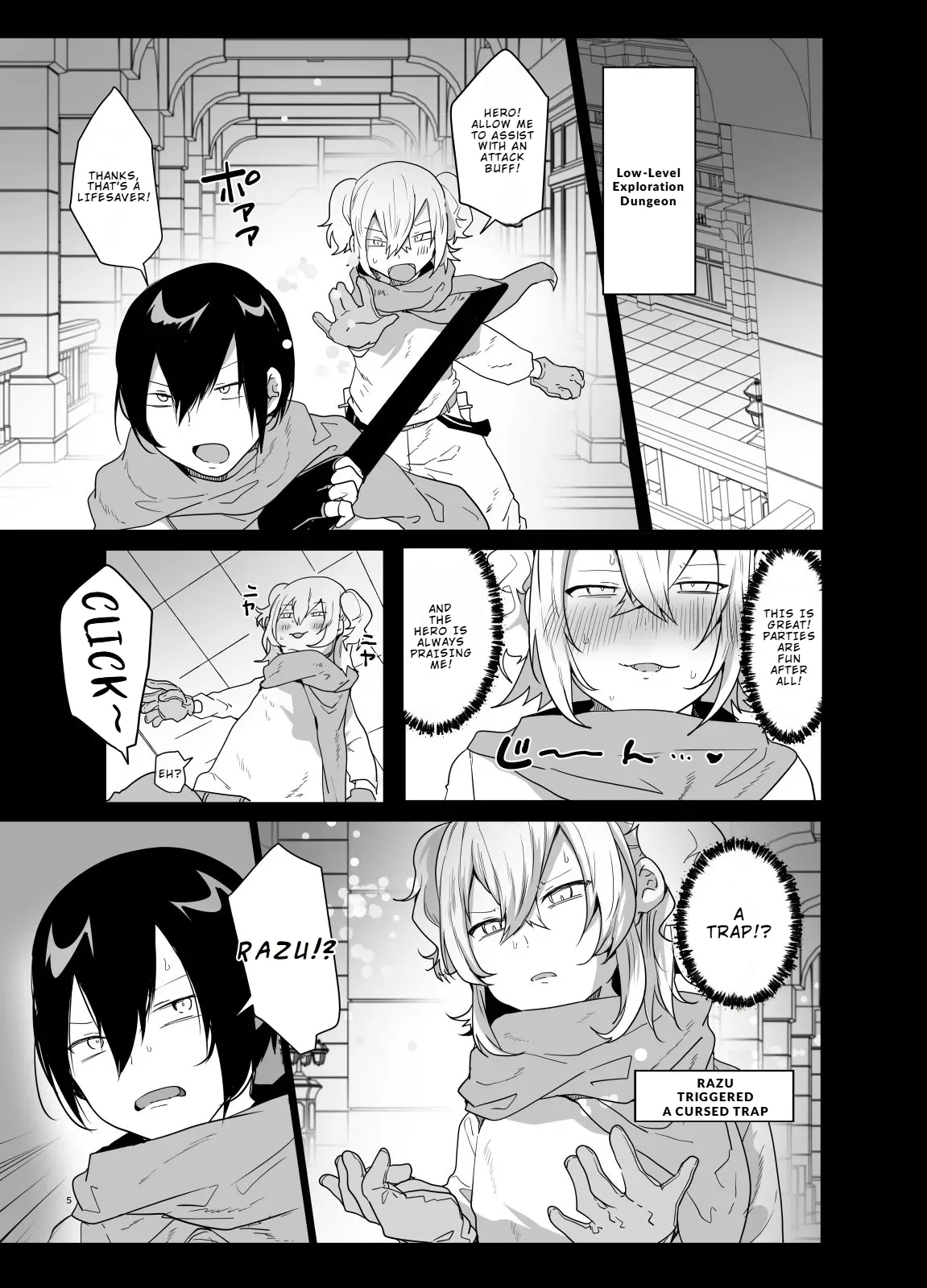 Otoko dake no Party de Dungeon Kouryaku Ikeru ka na? - Page 4