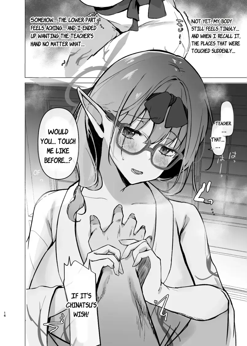 Chinatsu to Manatsu no Yukata Ecchi  | EN - Page 15