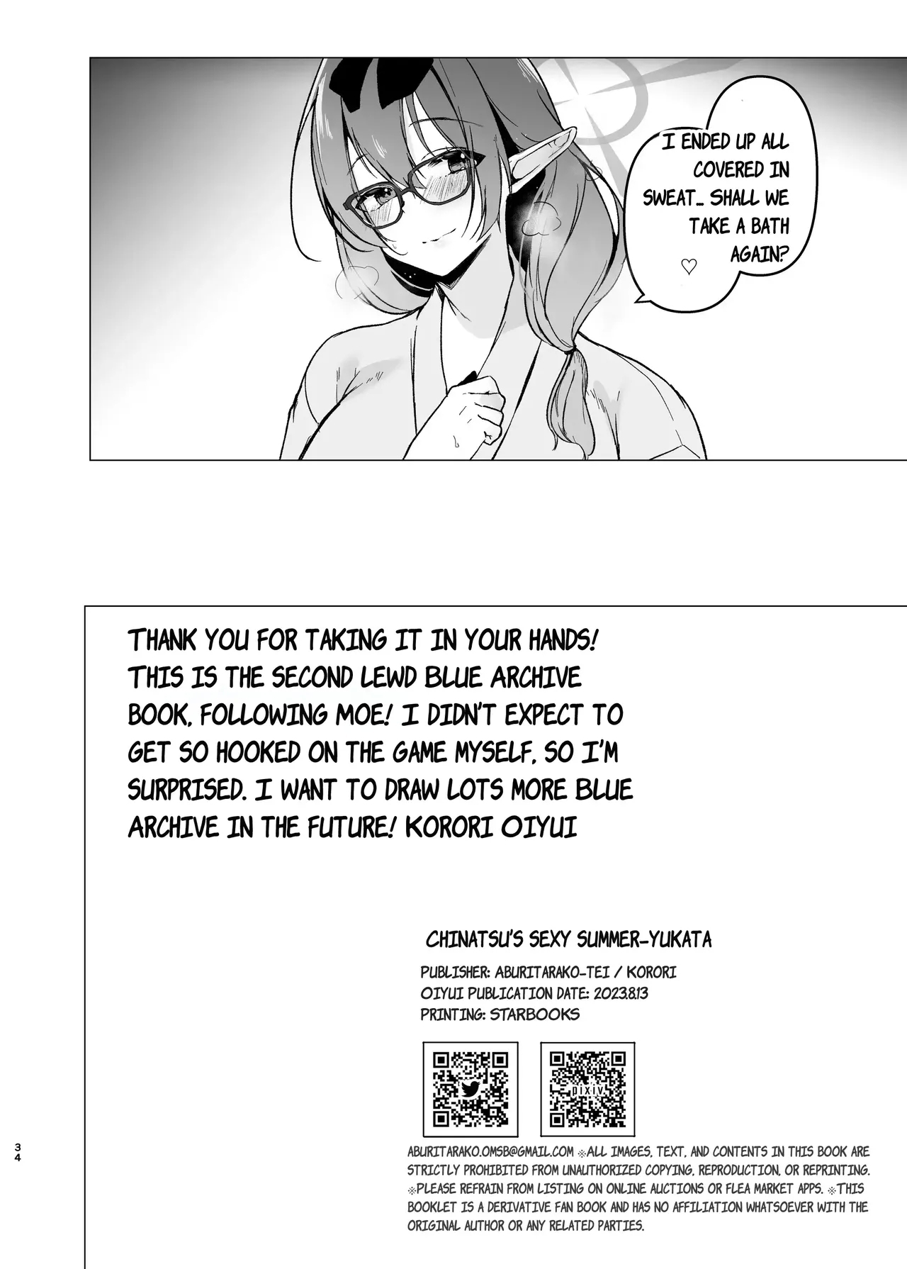 Chinatsu to Manatsu no Yukata Ecchi  | EN - Page 33