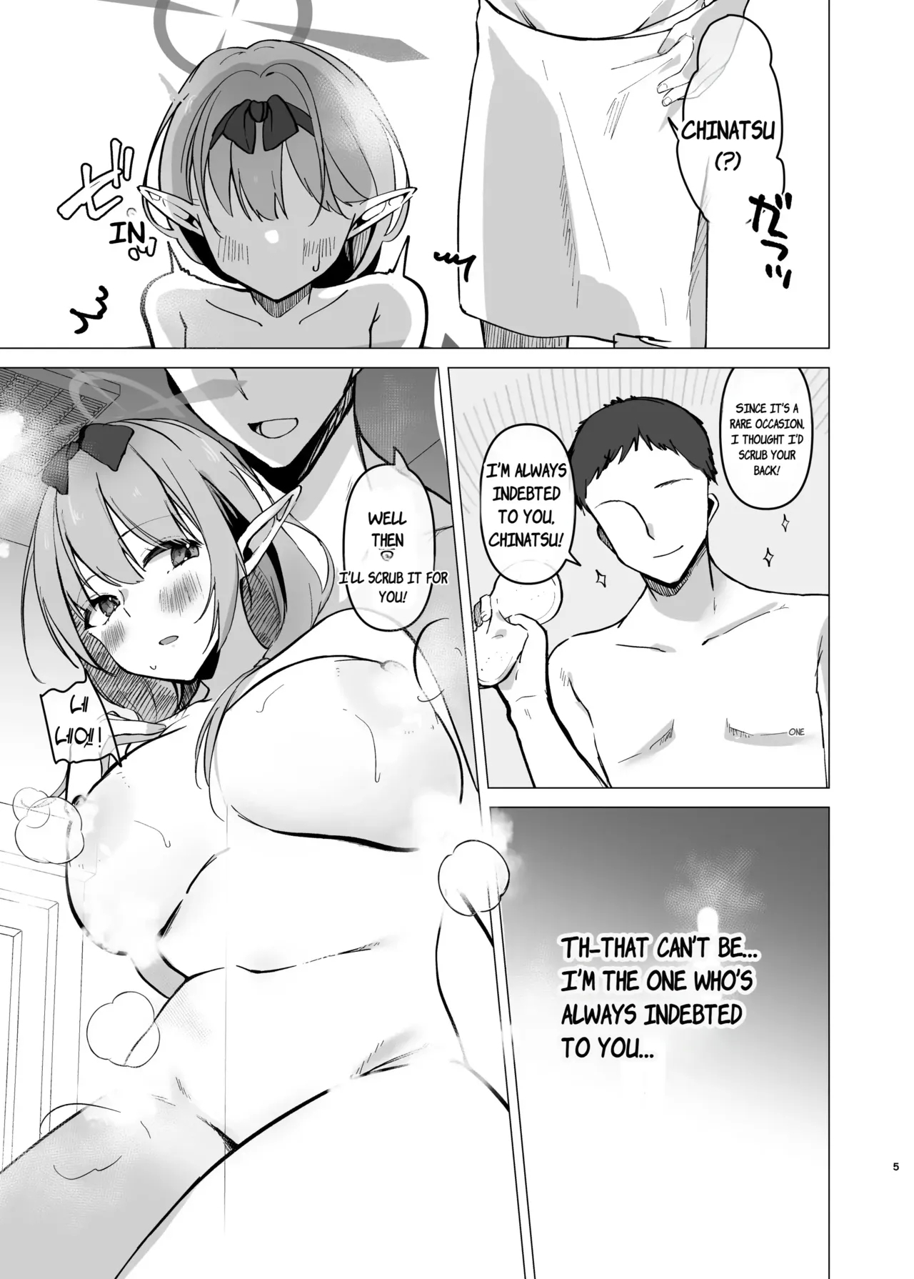 Chinatsu to Manatsu no Yukata Ecchi  | EN - Page 4
