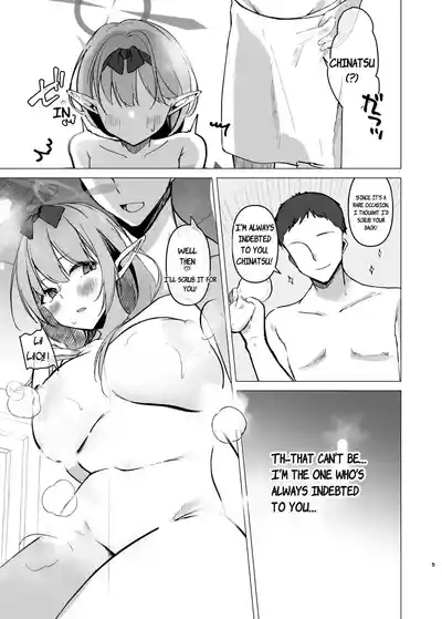 Chinatsu to Manatsu no Yukata Ecchi  | EN 4