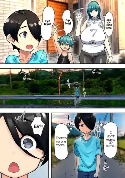 OneeChan… 4