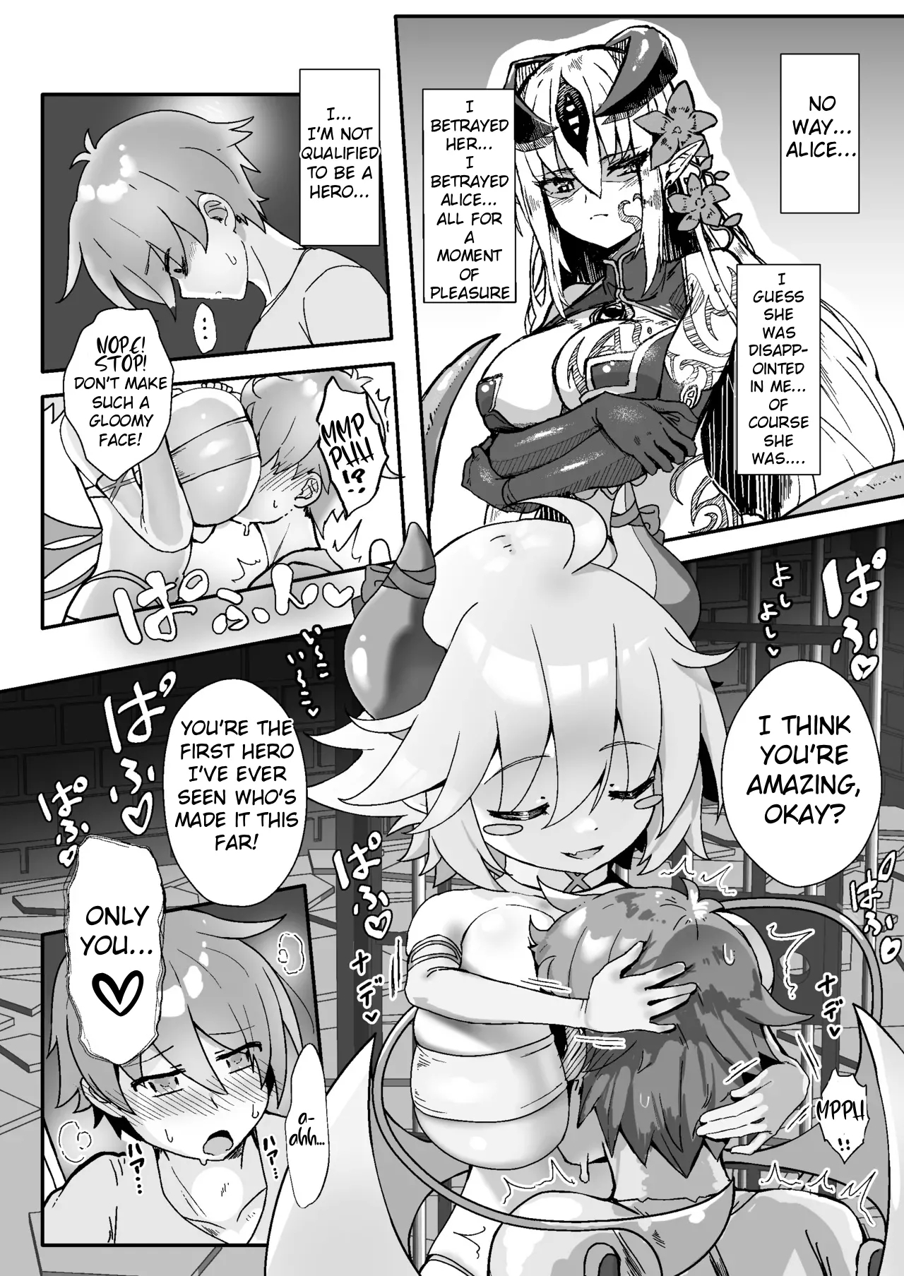 The Paizuri Extracting Officer in the Demon King's Castle - Page 12
