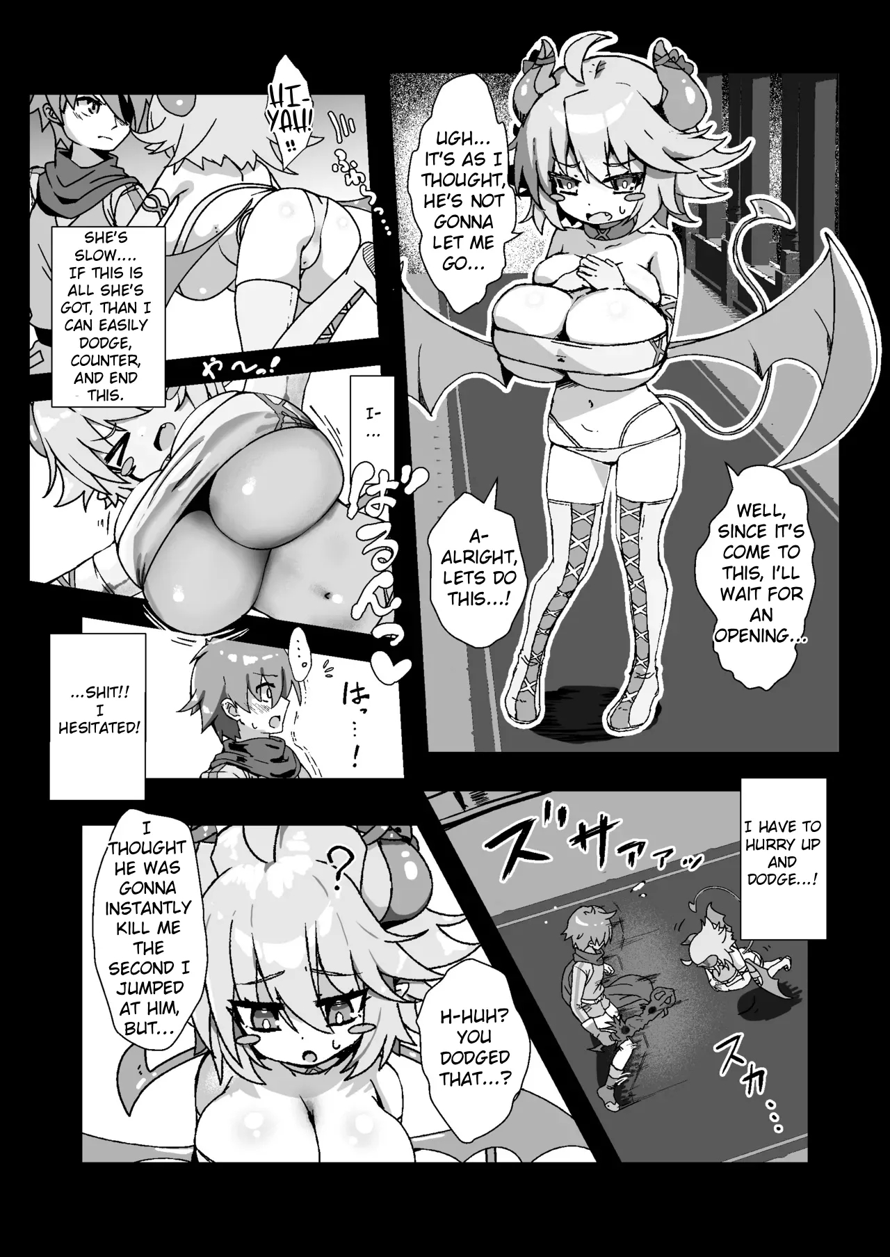The Paizuri Extracting Officer in the Demon King's Castle - Page 4