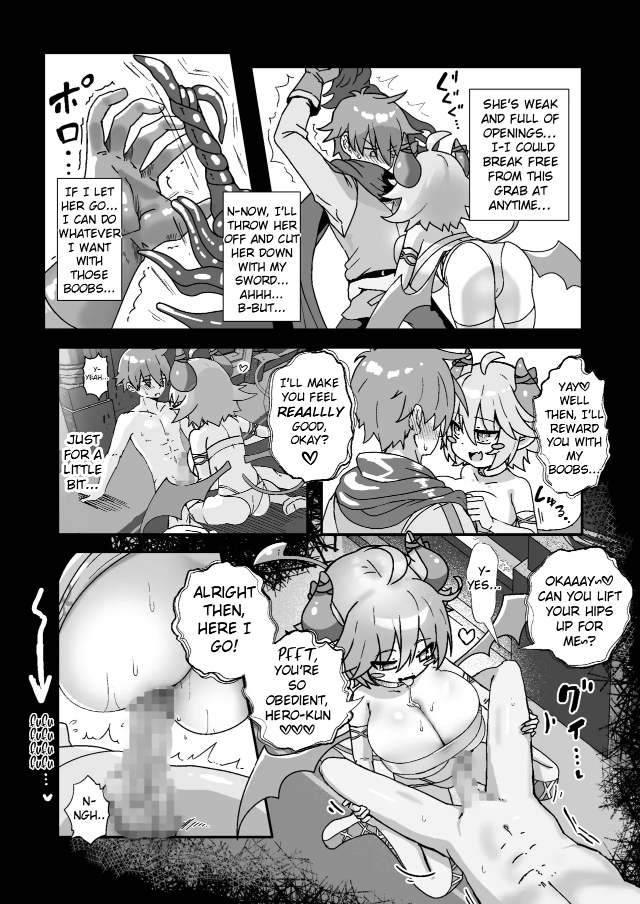 The Paizuri Extracting Officer in the Demon King's Castle - Page 7