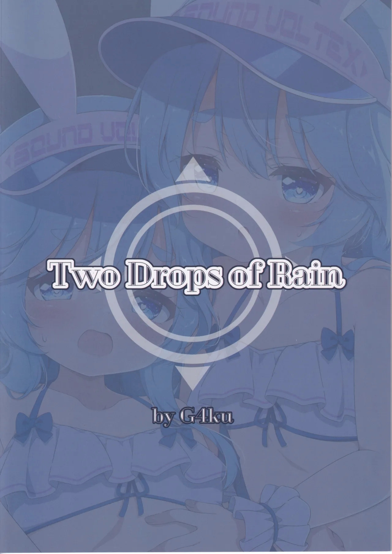 Two Drops of Rain - Page 35