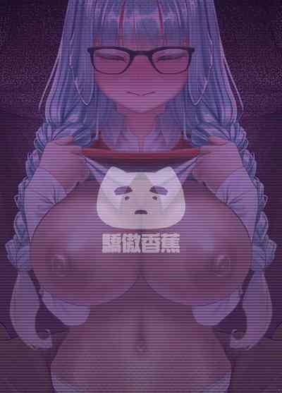 肉棒老師第二篇 2