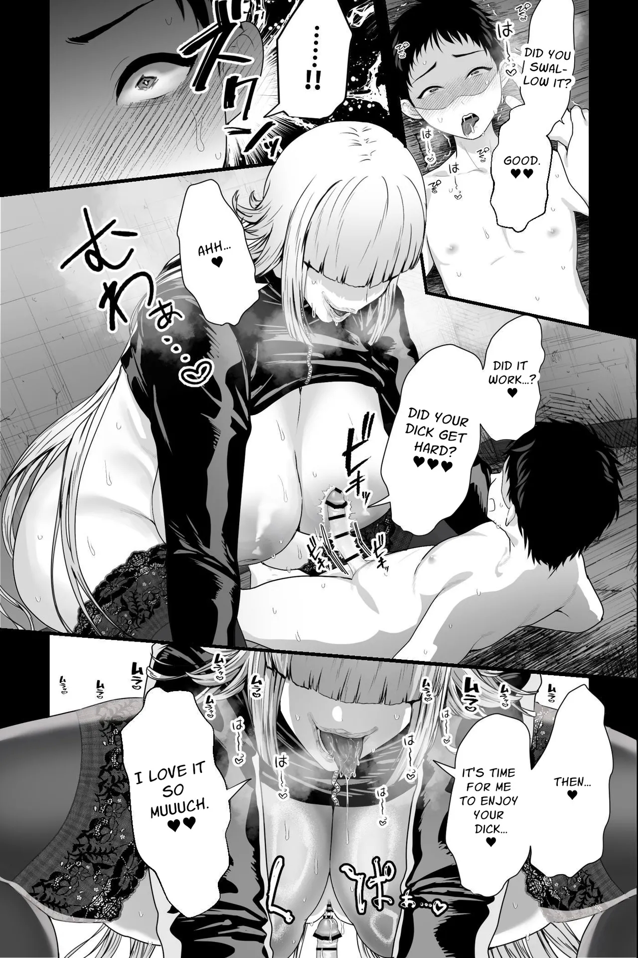 Yabai Onna ni Kankin sareta Boku| Confined by a Crazy Woman - Page 16