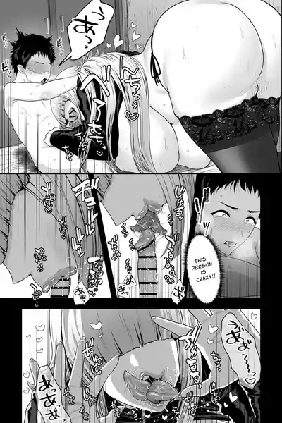 Yabai Onna ni Kankin sareta Boku| Confined by a Crazy Woman 8