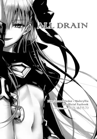 Meltryllis Soushuuhen "ALL DRAIN" 3