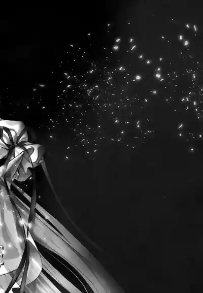 Meltryllis Soushuuhen "ALL DRAIN" 6