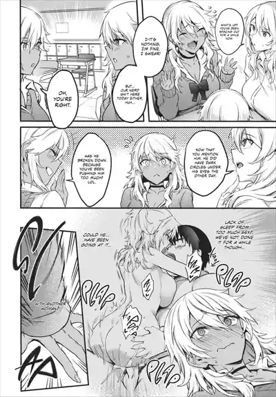 Kaettekita Eromangyaru♥ | The Return of EROMANGAL♥ 2