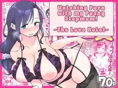 Guigui Kuru Gibo to AV Kanshou| Watching Porn with my Pushy Stepmom 1