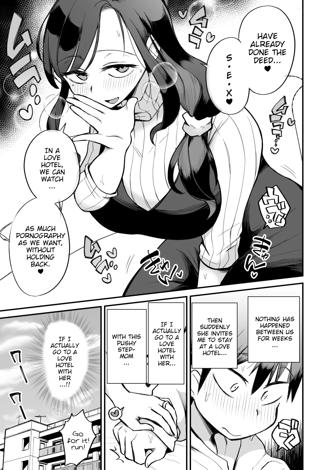 Guigui Kuru Gibo to AV Kanshou| Watching Porn with my Pushy Stepmom - Page 4