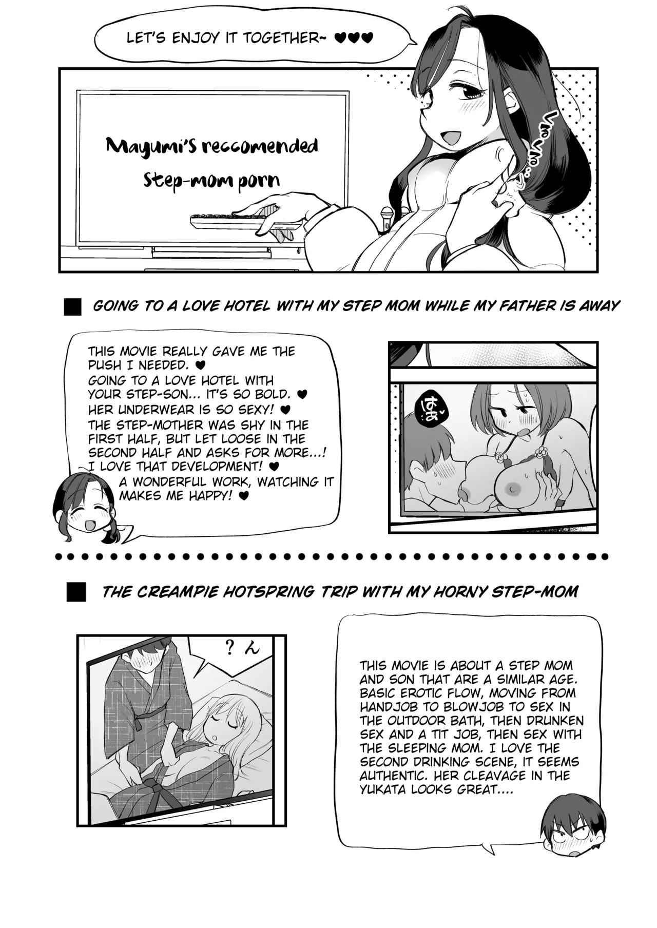 Guigui Kuru Gibo to AV Kanshou| Watching Porn with my Pushy Stepmom - Page 73